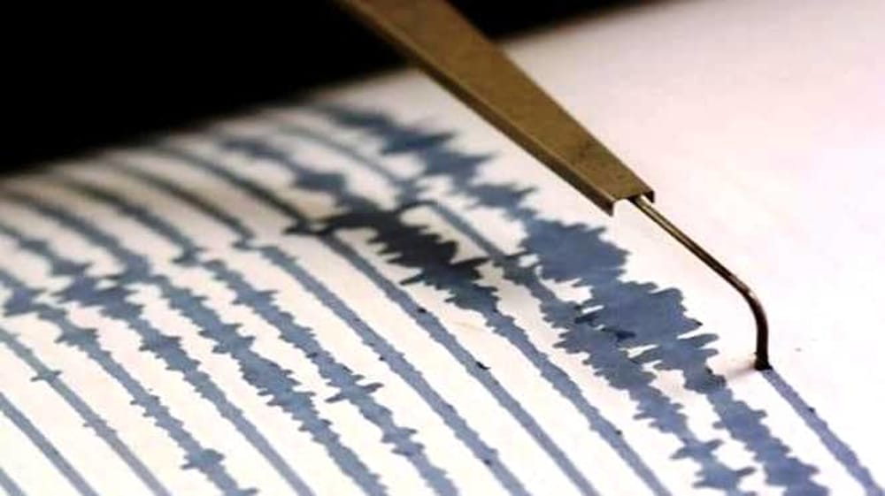 ++ Terremoto 3.4 epicentro Montenero Sabino ++ Il Sindaco: “Al momento nessun danno”