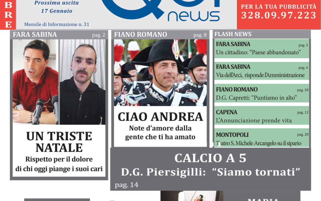 Leggi la 31esima uscita di Qui News (edizione del 13 dicembre 2018)